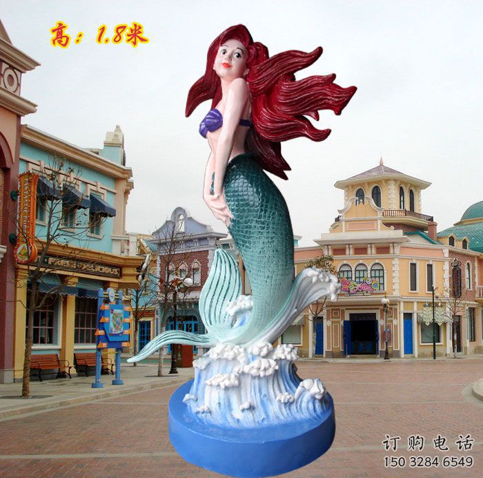 平頂山水景美人魚雕塑