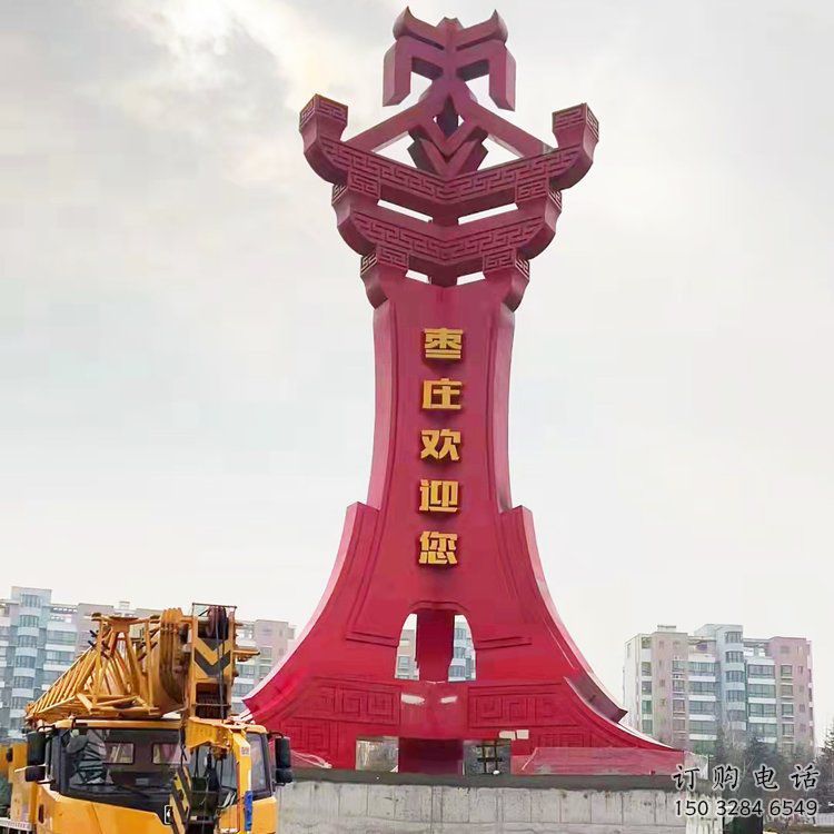 三門峽精神堡壘雕塑廠家