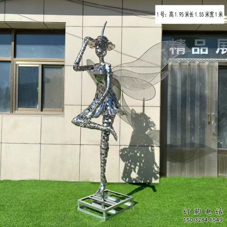 河南舞者雕塑訂購(gòu)