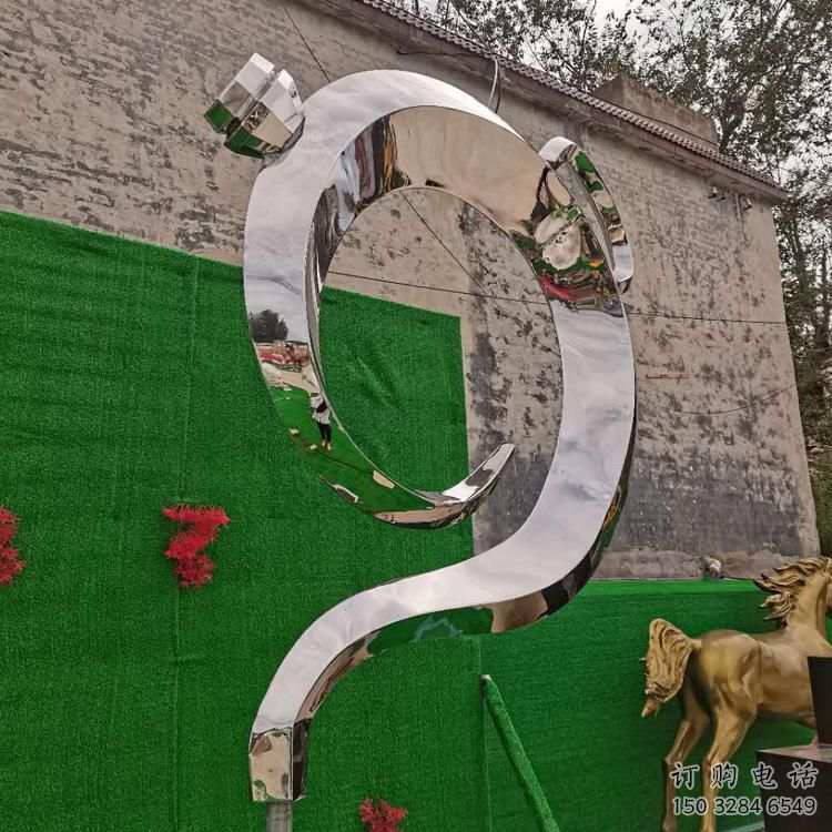 房地產(chǎn)天壺雕塑廠，戶外雕塑，地產(chǎn)天壺雕塑制造