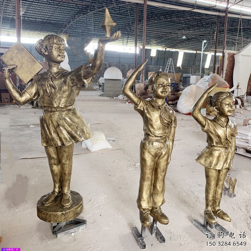 十堰學(xué)生少先隊(duì)員雕塑