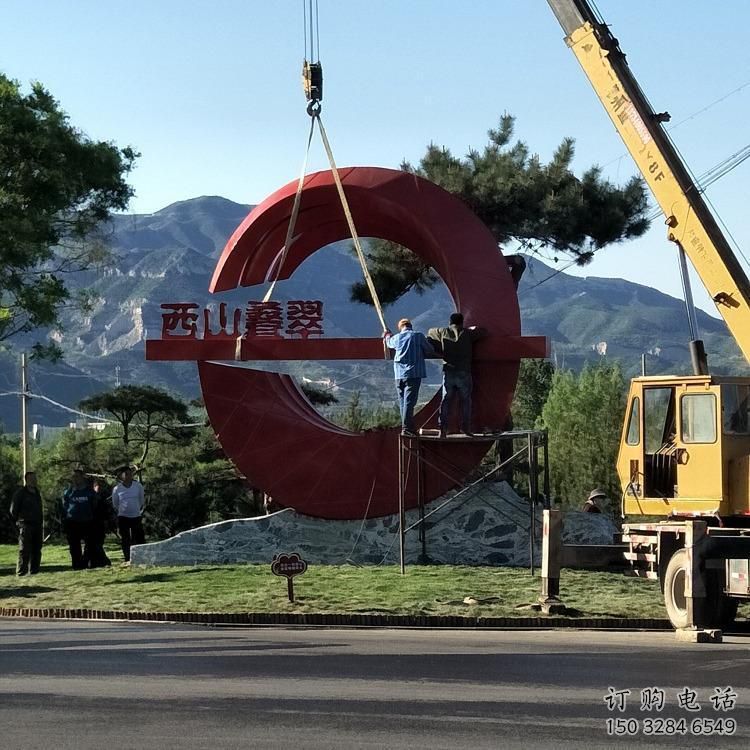 荊門農村精神堡壘雕塑