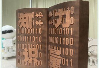 株洲銅書籍雕塑廠家，鑄造工藝，銅書籍雕塑精選