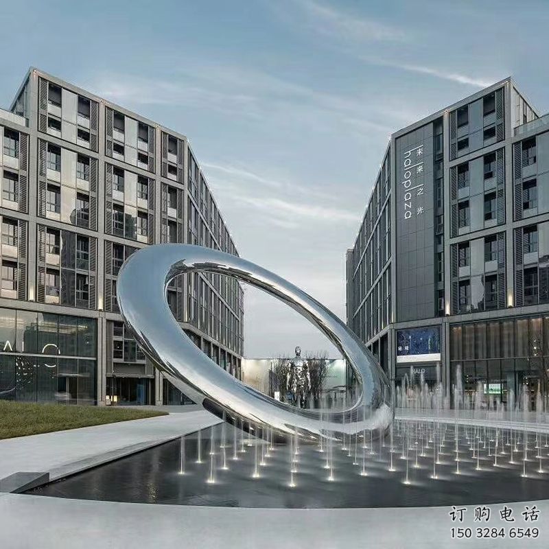 吉林水簾圓環雕塑，直噴式旱地水景噴泉雕塑