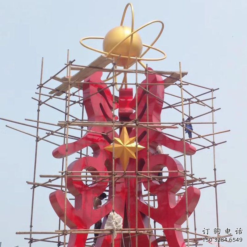 宜春景觀科技之星雕塑選用，美陳雕塑，抽象不銹鋼科技之星雕塑標準