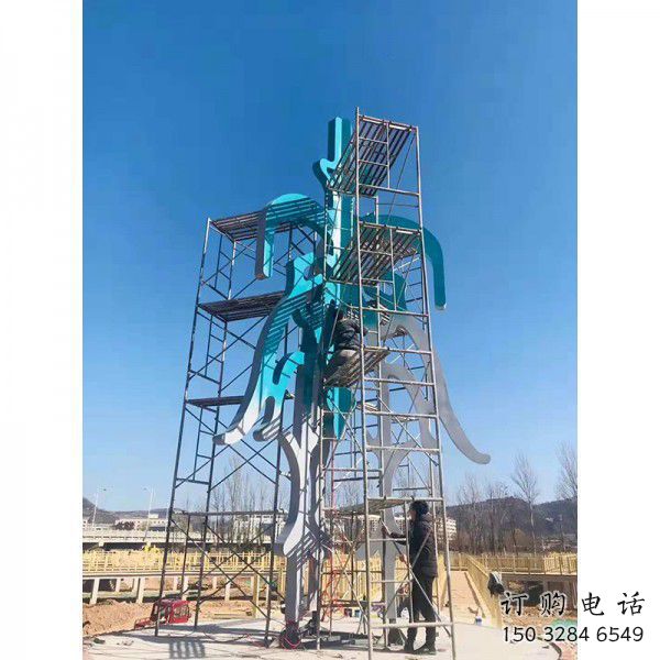 吉安公園漢字雕塑