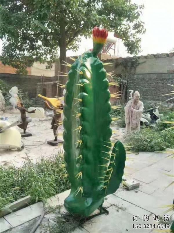 沈陽庭院仙人球雕塑