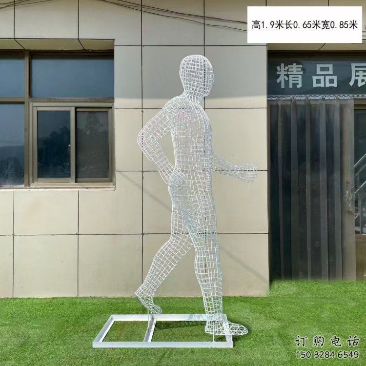 沈陽鏤空運動員雕塑服務商，美陳雕塑，鐵藝體育人物雕塑精選