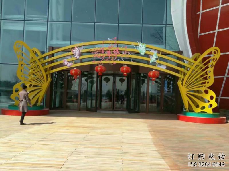 大東蝴蝶拱門雕塑，鏤空烤漆效果，不銹鋼小區標識雕塑
