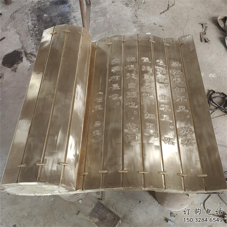 西夏金屬浮雕制作，鑄銅組合，公共校園浮雕廠家