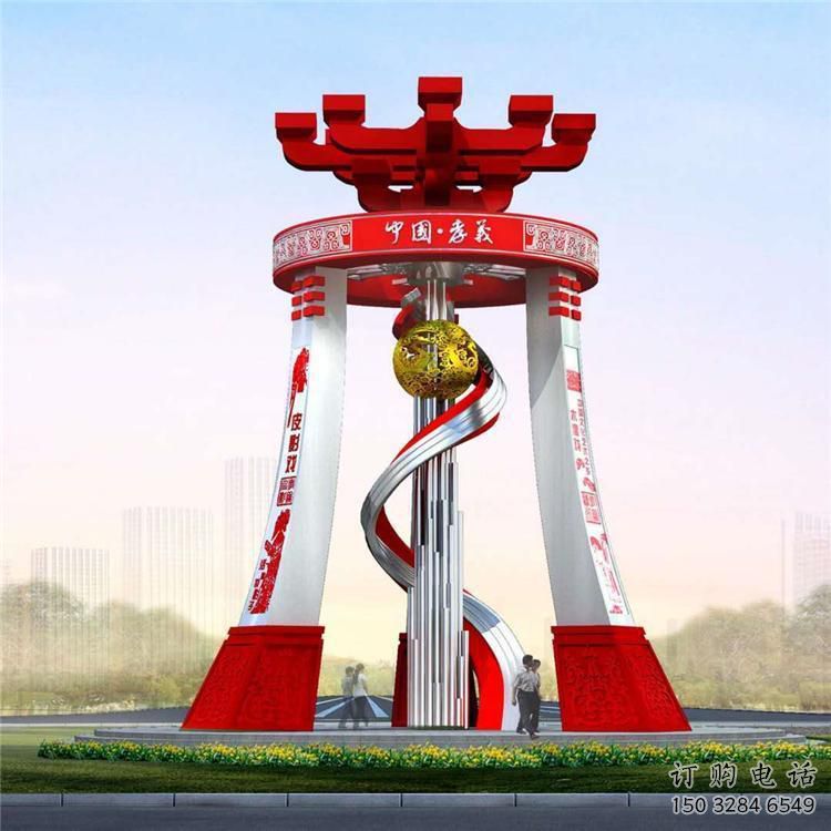 海原城市精神堡壘雕塑，地標文明建筑不銹鋼雕塑