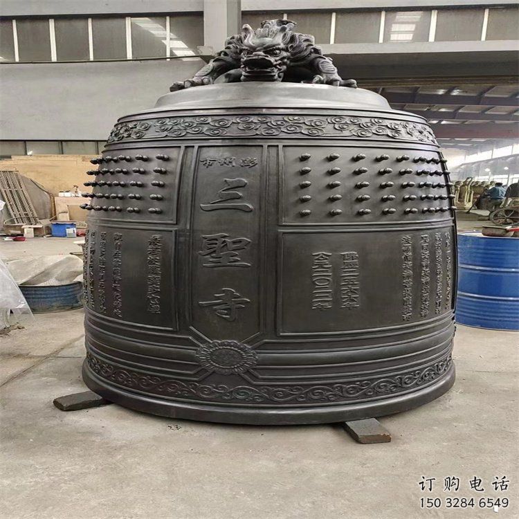 海東三圣寺銅鐘雕塑-鑄銅鐘雕塑-平直形結構