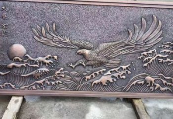 和平老鷹浮雕訂做，景區(qū)雕塑，鍛銅動(dòng)物浮雕定價(jià)