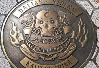 盤錦鑄造校徽雕塑