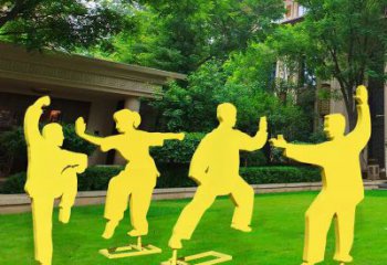 海北公園太極雕塑