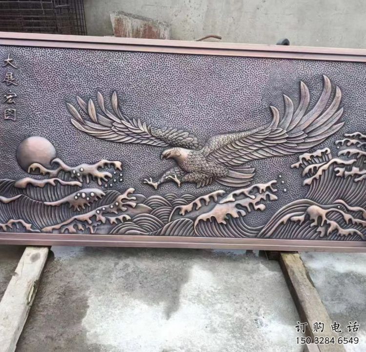 陽泉老鷹浮雕訂做，景區(qū)雕塑，鍛銅動物浮雕定價