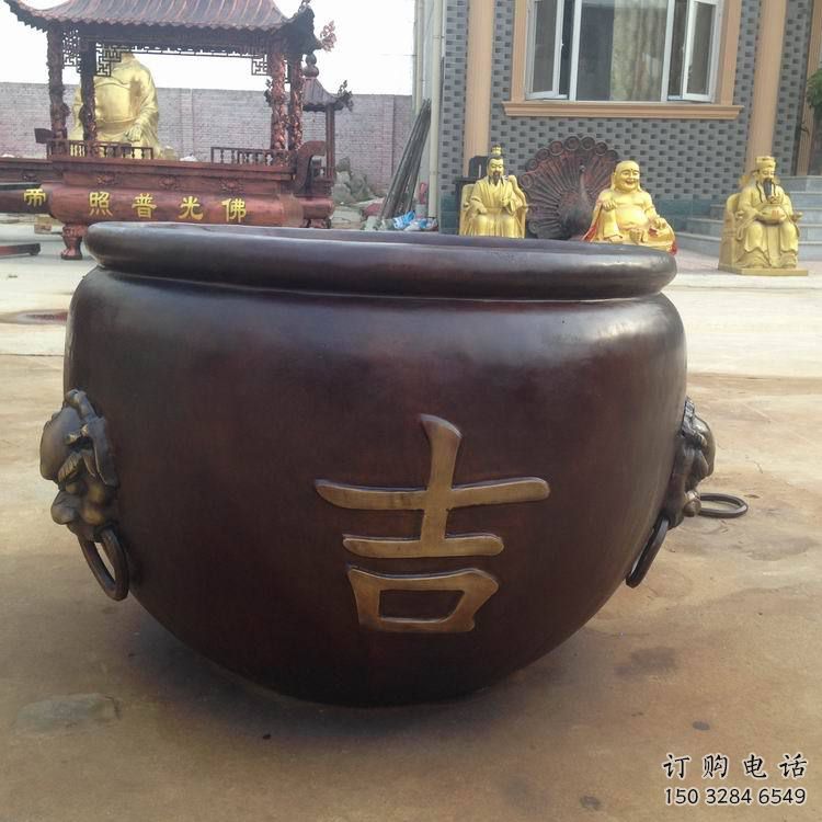 晉源吉字銅缸雕塑-青銅鑄造