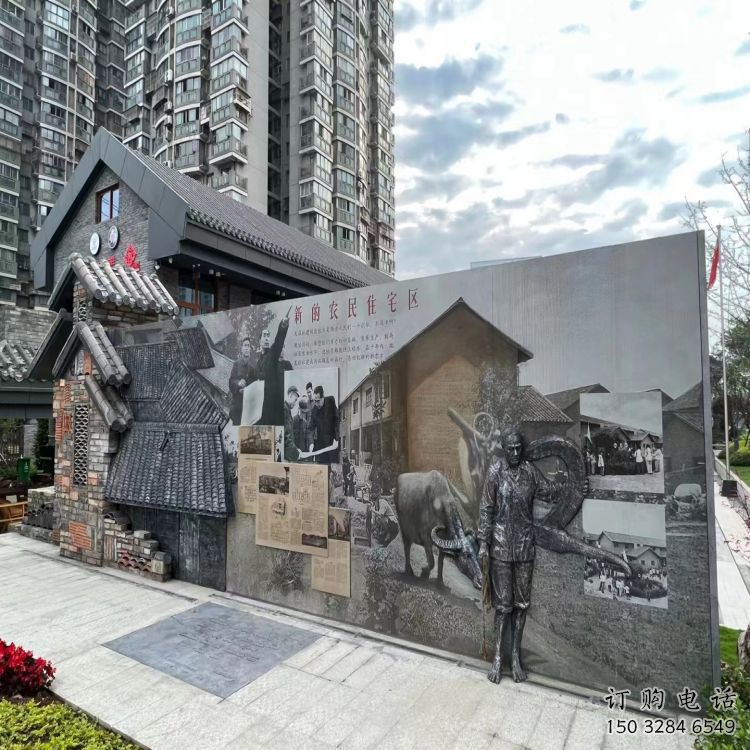 資陽鍛鋼浮雕供求，露天雕塑，廣場鍛銅浮雕制作