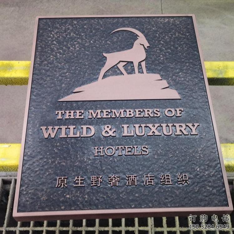 樂山景觀浮雕服務(wù)商，美陳雕塑，墻體浮雕廠家精選