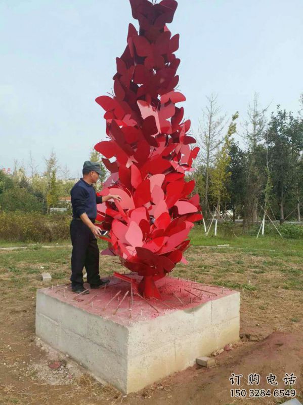 內江公園花環雕塑