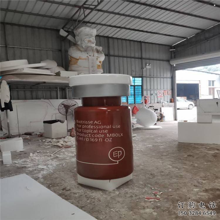 達孜瓶子雕塑批發(fā)，景觀雕塑，主題玻璃鋼藥瓶子雕塑標準