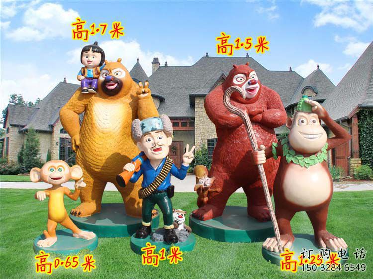 當雄廣場維尼熊雕塑，卡通水景雕塑，抽象效果