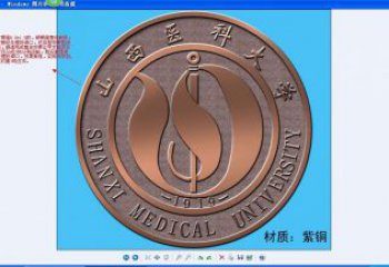 陽泉噴漆?；盏袼?></a>
                        <h4><a href=