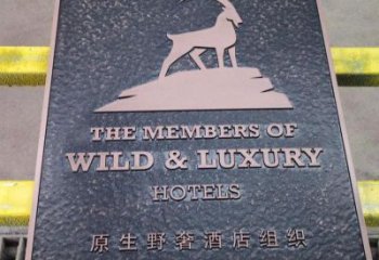 阿里景觀浮雕服務商，美陳雕塑，墻體浮雕廠家精選