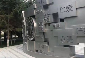 林周景墻雕塑，不銹鋼立體字雕塑，校園景墻雕塑