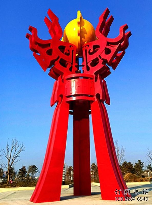 玉溪精神堡壘火球雕塑，城市建筑雕塑，創意藝術設計