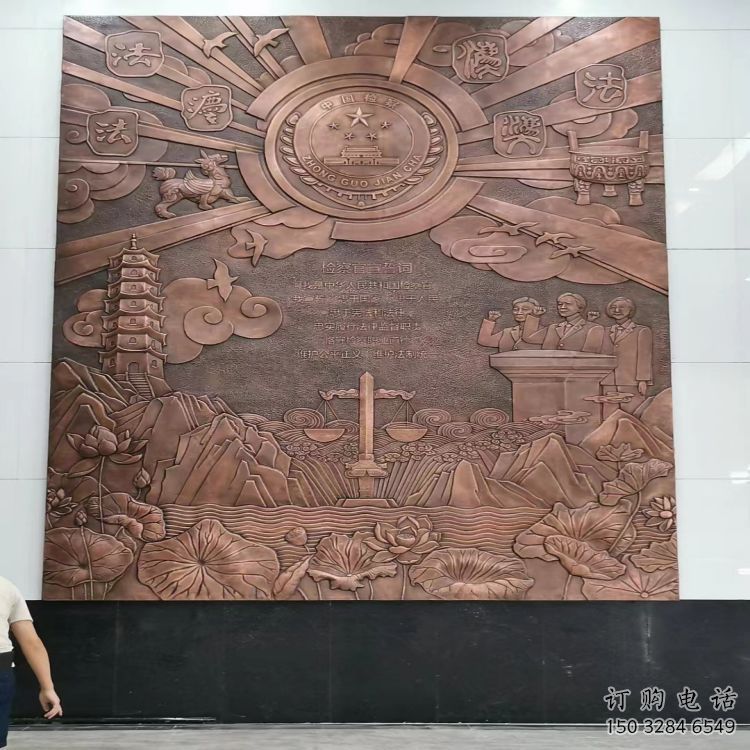 嘉興大門口校徽雕塑