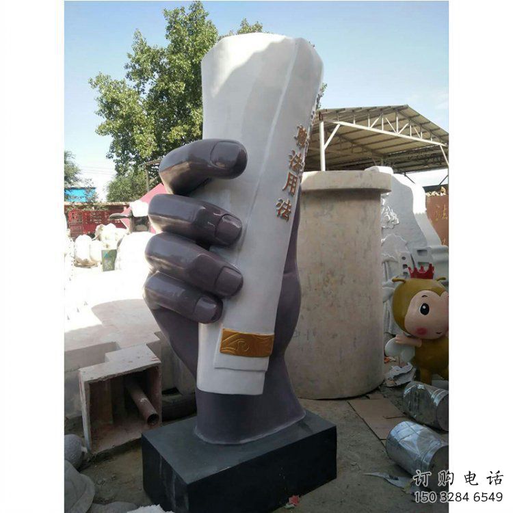 萬盛手卷雕塑優(yōu)選，室外雕塑，玻璃鋼手卷雕塑優(yōu)選