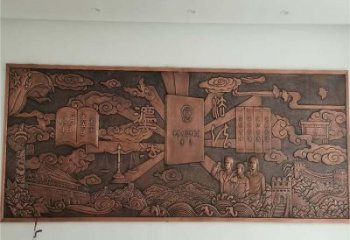 下城標志浮雕精選，多彩藝術，鍛銅浮雕生產廠家